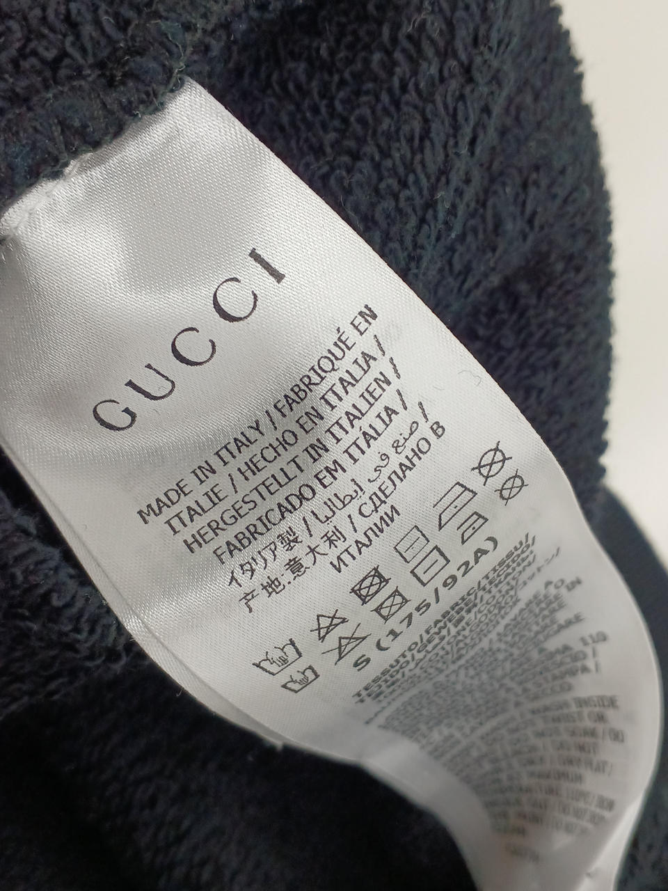 GUCCI|BOUTIQUEパーカー|【ハードオフ公式通販】オフモール