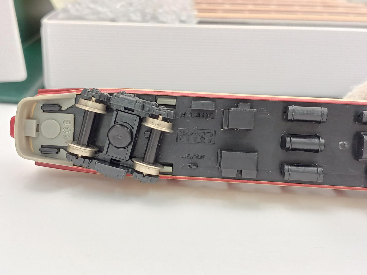 No.406(みどり)　底面