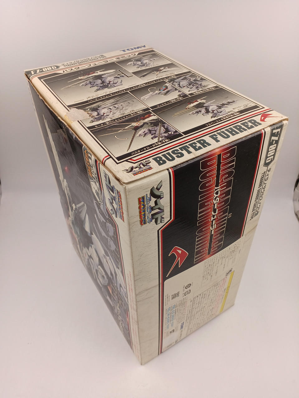 アポバスターF 3本セット TOMY|ゾイドフューザーズ バスターフューラー|【ハードオフ公式通販