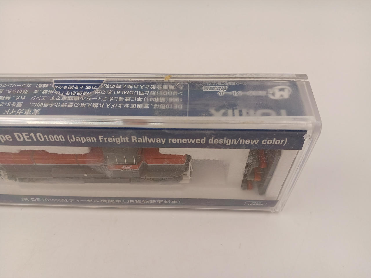 ベタつき、スレ跡あり
