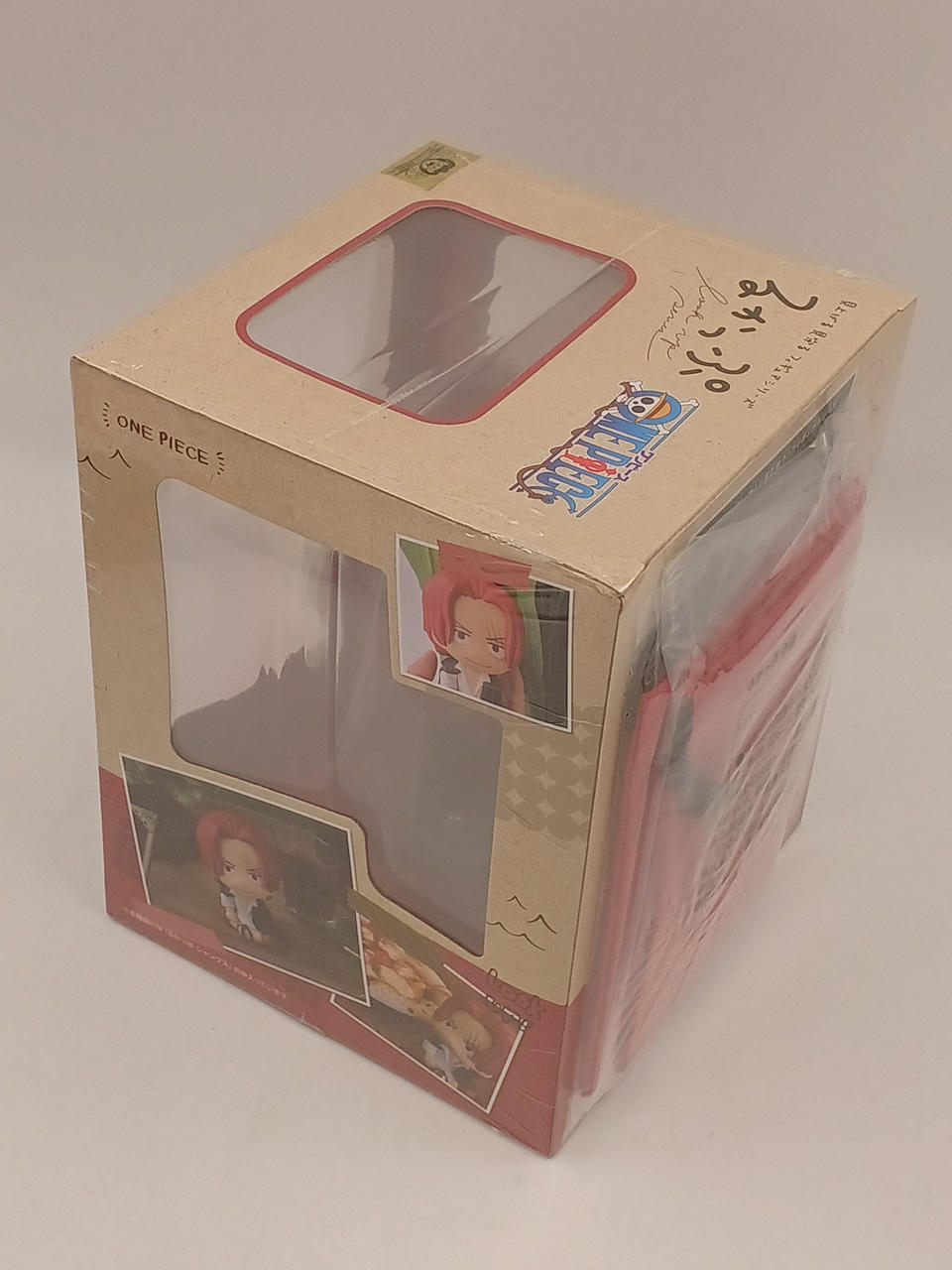 限定巾着付き