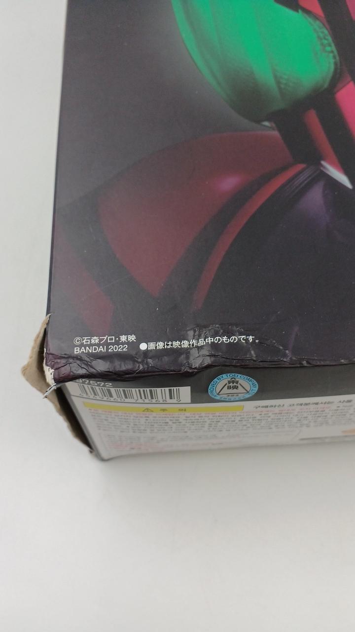 箱つぶれあります。