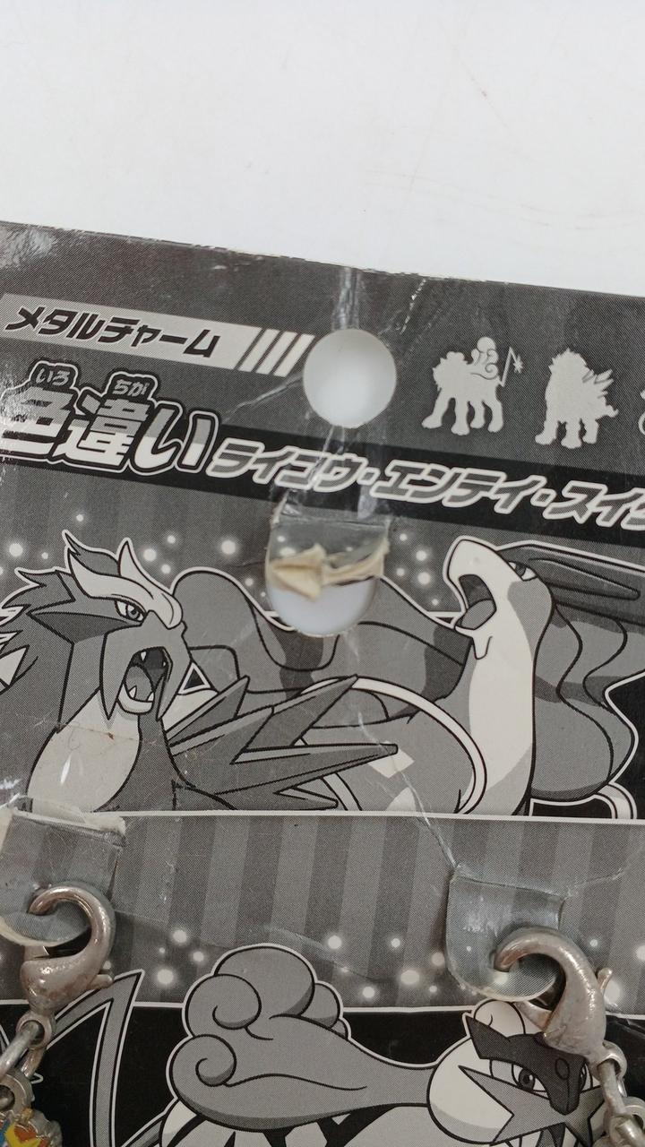 台紙かなり劣化あります。