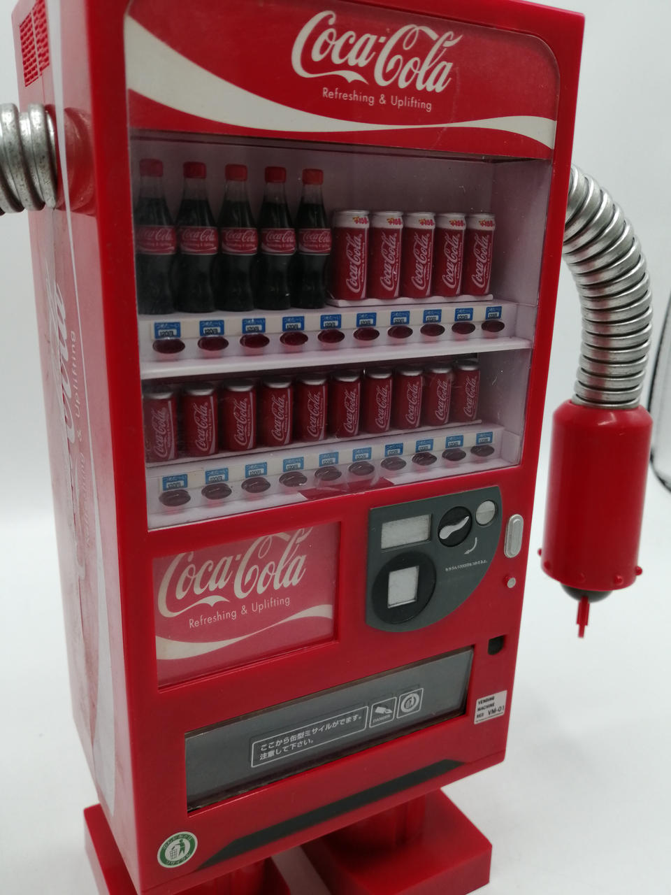 自動販売機　 自動販売機