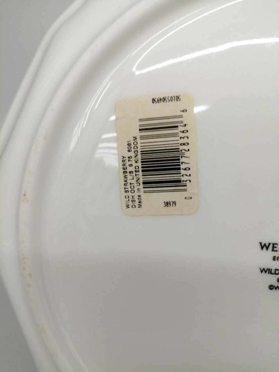 皿のフチ汚れあり