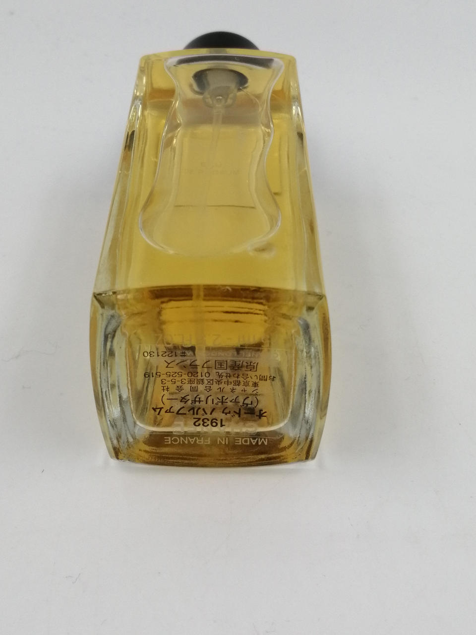 CHANEL香水　1932 オードトワレ CHANEL香水 1932 オードトワレ