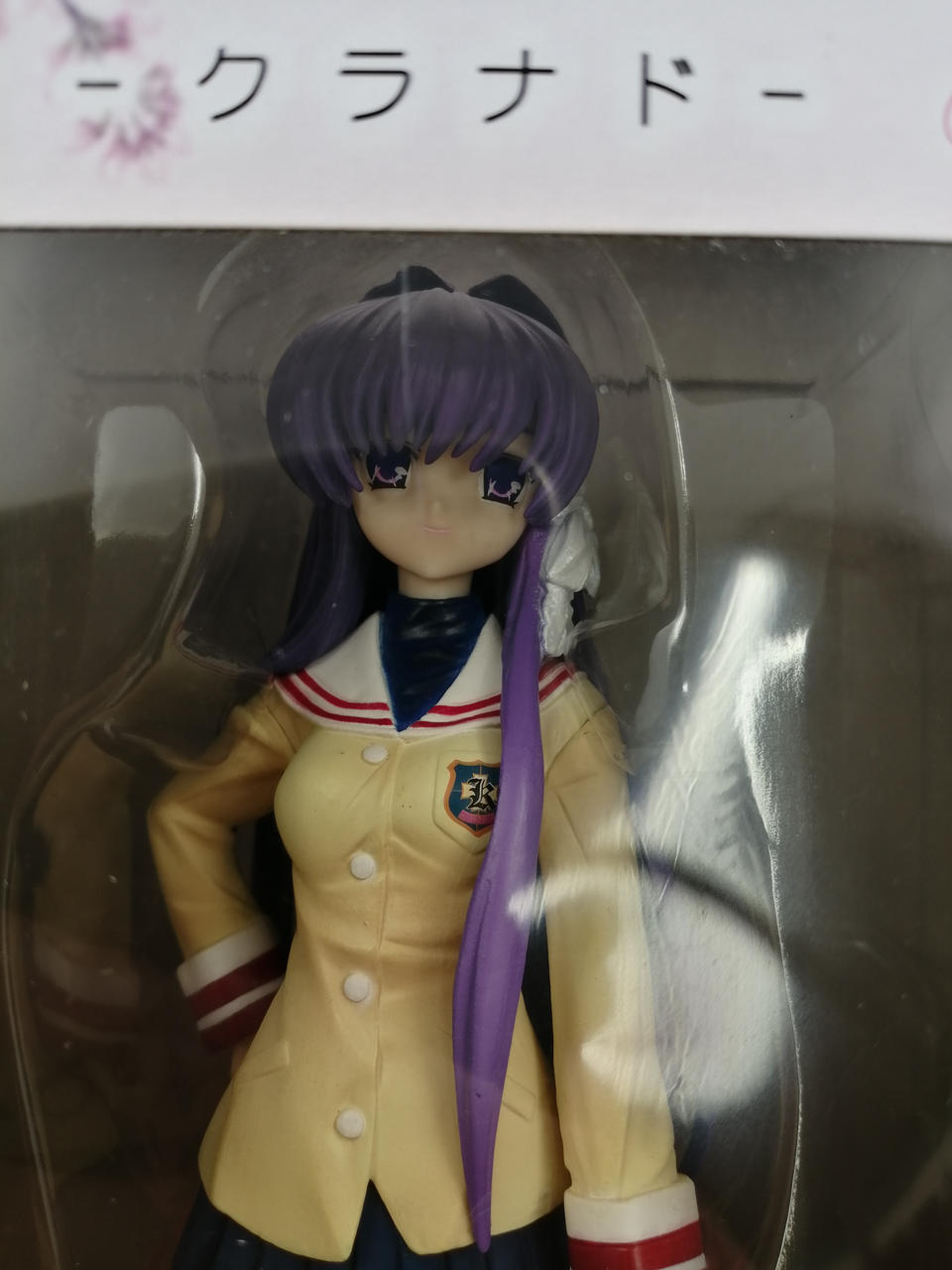 FURYU|CLANNAD フィギュア|HARDOFFオフモール（オフモ