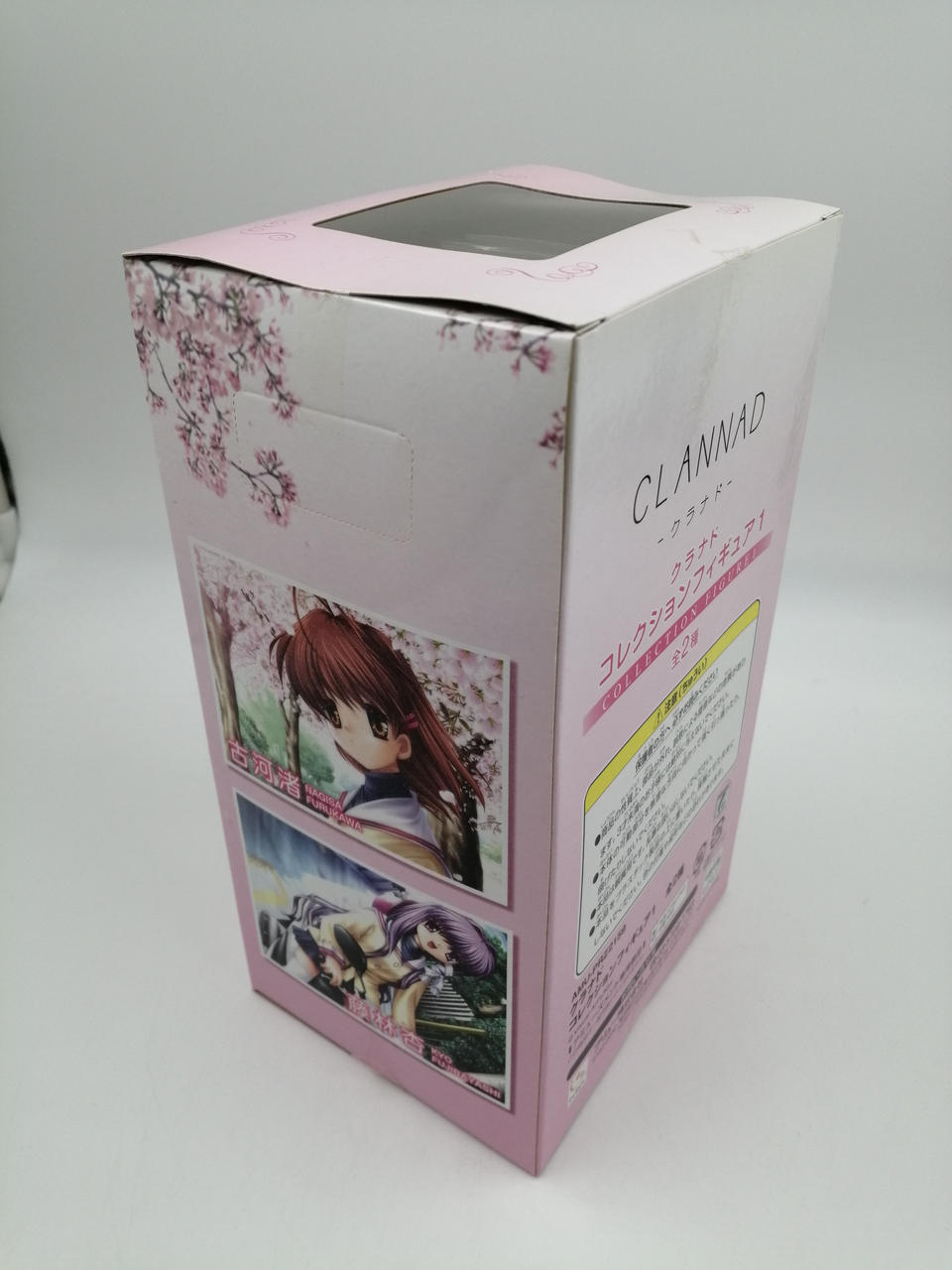 CLANNAD?アニメ?ゲーム? フィギュア Amazon | オオツカ企画 智代アフター フィギュア 坂上智代