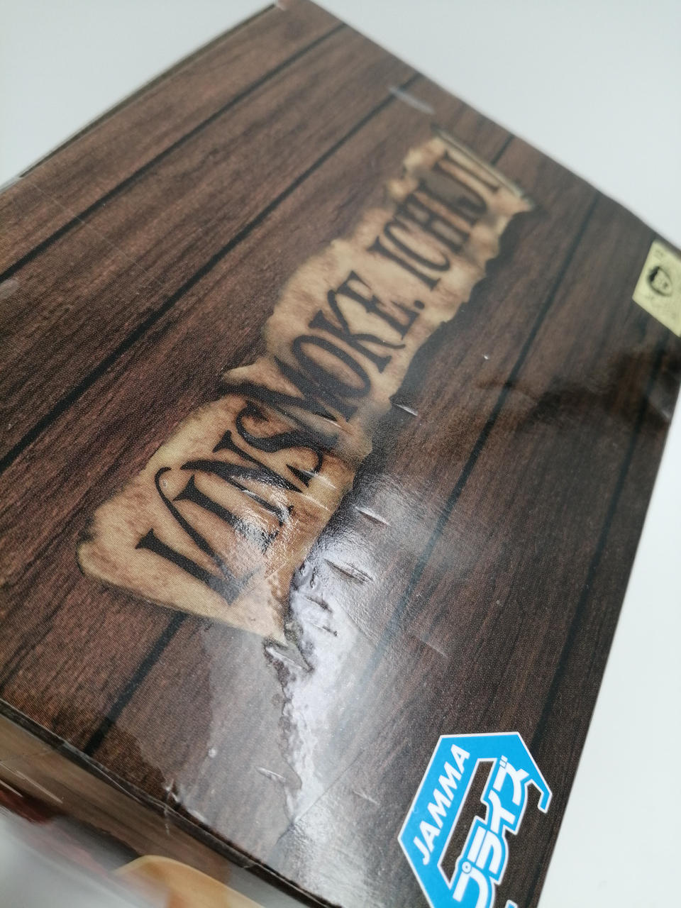 爪あとあります