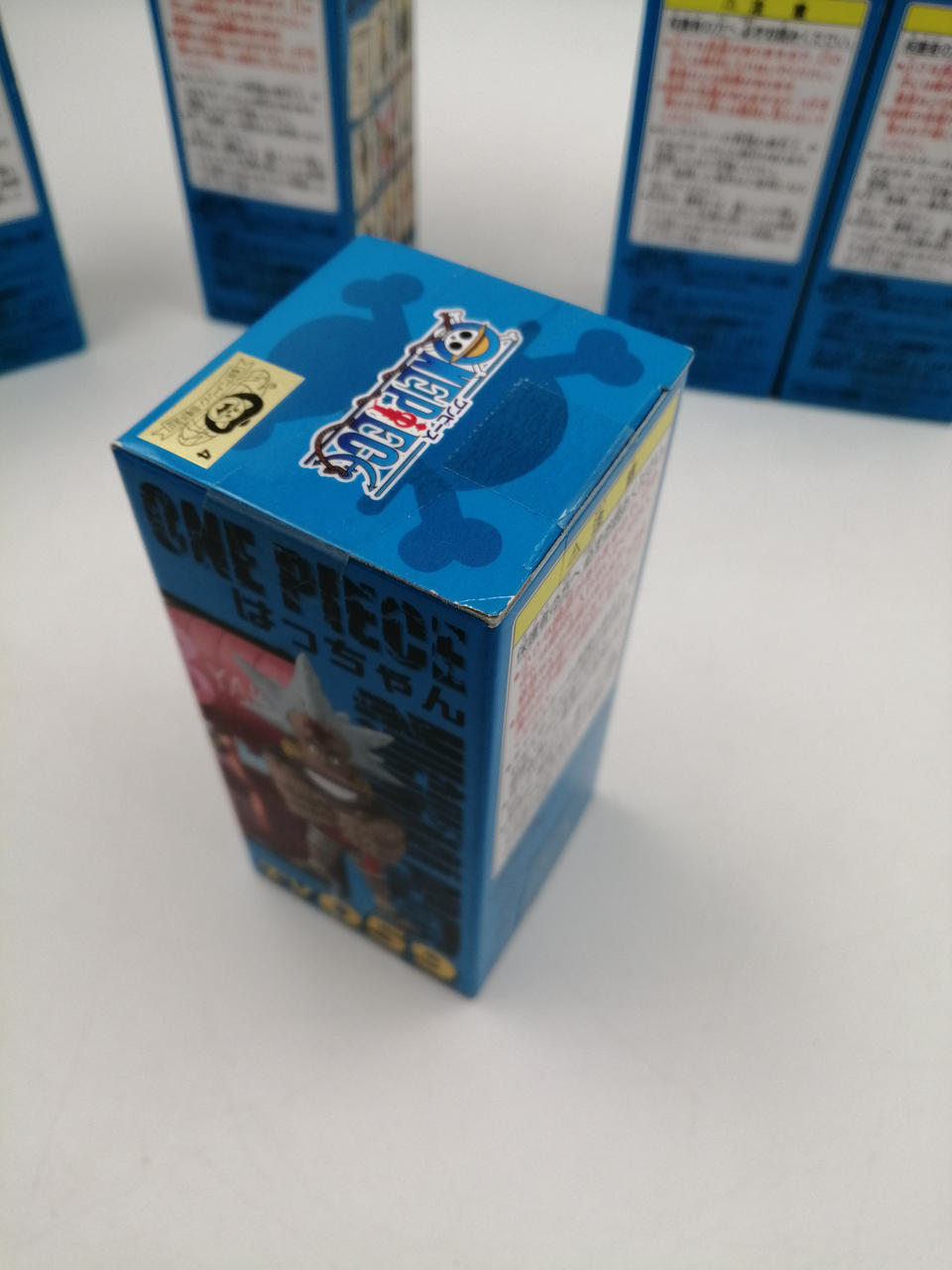 折れあります。