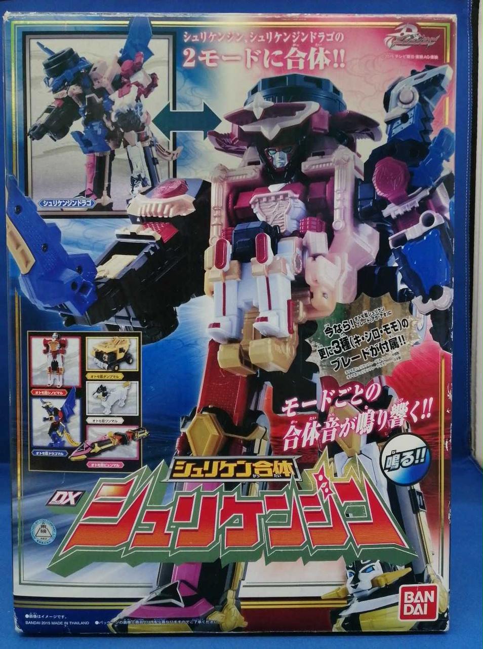 BANDAI|シュリケン合体 DXシュリケンジン|HARDOFFオフモール