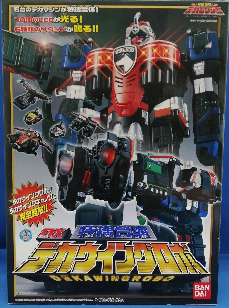 BANDAI|特捜合体 DXデカウイングロボ|HARDOFFオフモール（オフモ