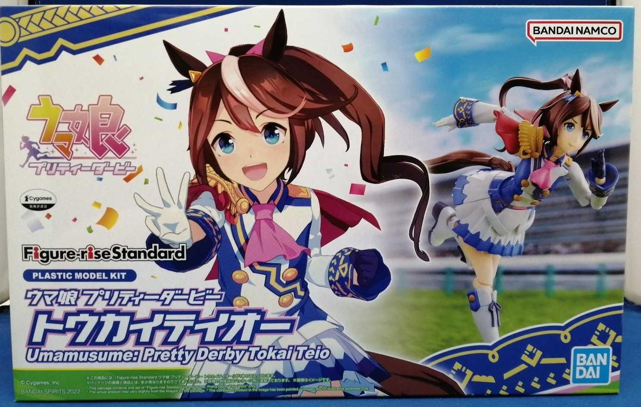 FIGURE-RISESTANDARDトウカイテイオー