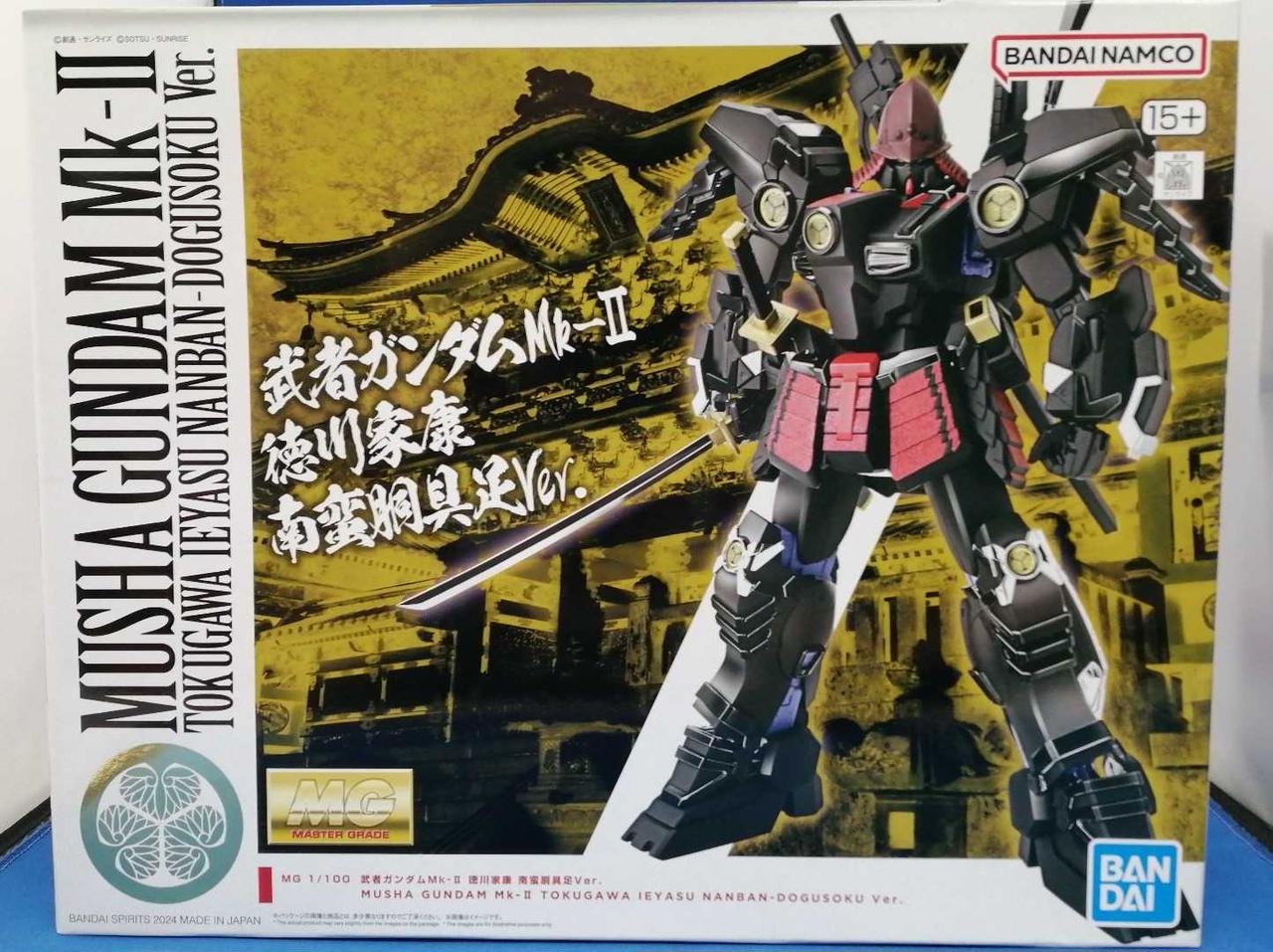 MG 武者ガンダム Mk-Ⅱ 徳川家康Ver. 新品 バンダイ 当時物 BANDAI|MG 武者ガンダムMK-II 徳川家康 南蛮胴具足VER.|HARDOFF
