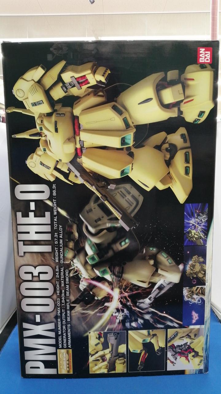 BANDAI|MG ジ・オ|HARDOFFオフモール（オフモ）|1030830000012408