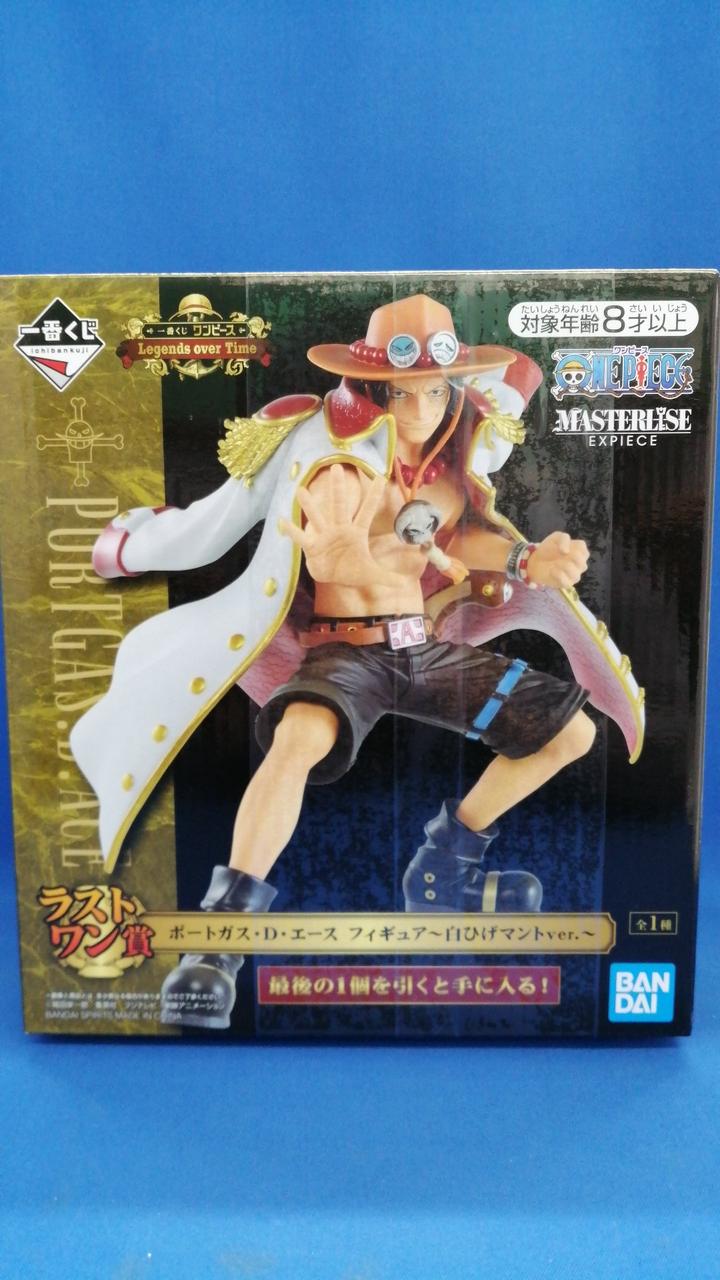 BANDAI|ポートガス・D・エース ～白ひげマントVER.～|HARDOFFオフ