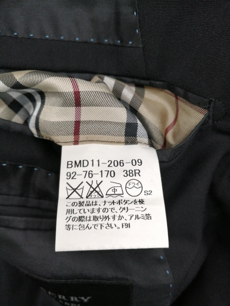 スーツ上　タグ