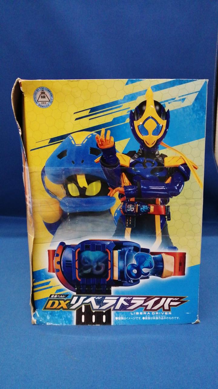 【新品未開封】DXリベラドライバー Amazon | 仮面ライダーリバイス 変身ベルト DXリベラドライバー