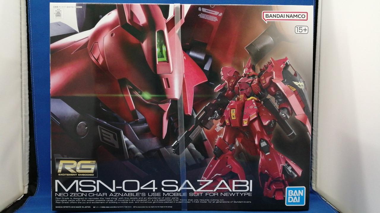 RG MSN-04 サザビー