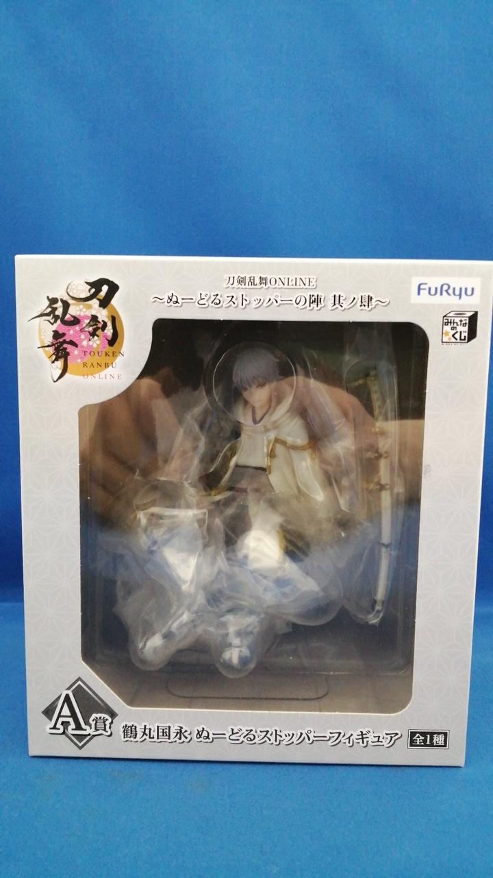 刀剣乱舞 鶴丸国永 フィギュア