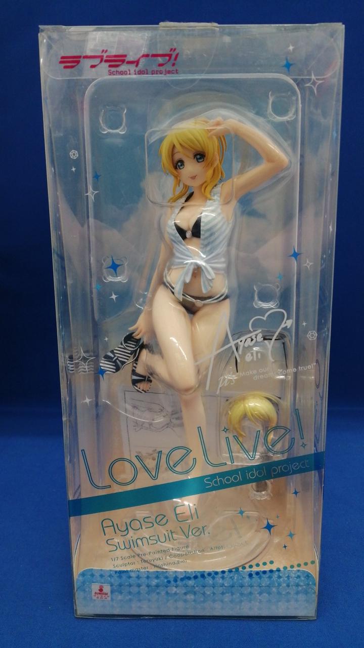 絢瀬絵里　水着VER.