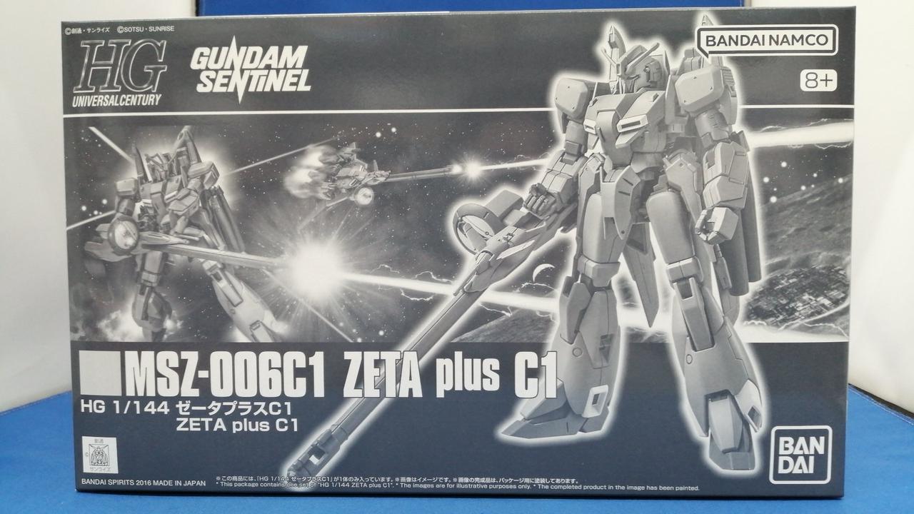 HGUC ゼータプラスC1