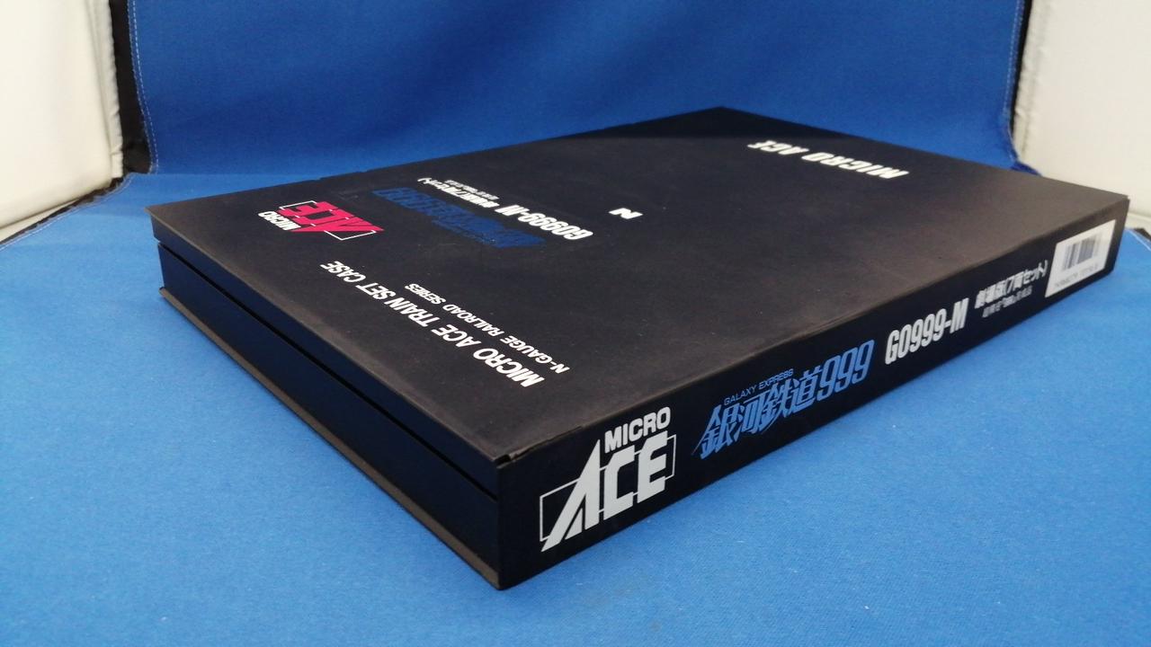 MICROACE|銀河鉄道999号 劇場版(7両セット)|HARDOFFオフモール