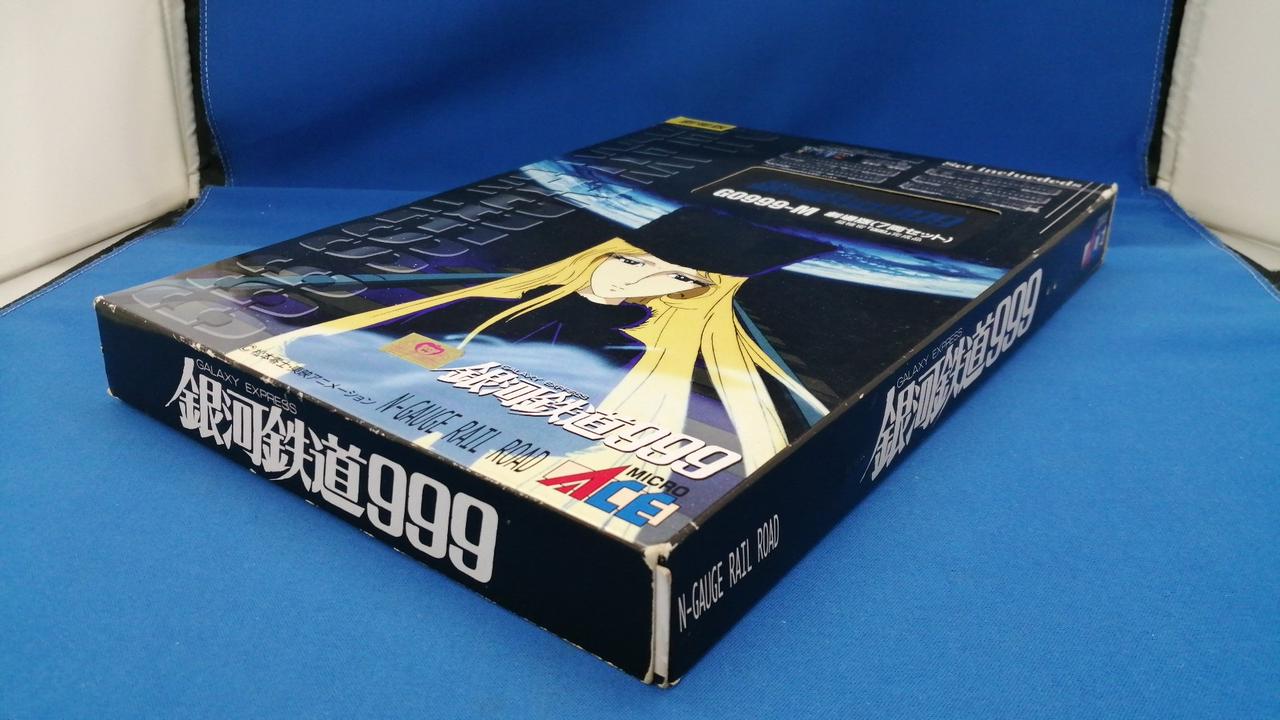 MICROACE|銀河鉄道999号 劇場版(7両セット)|HARDOFFオフモール