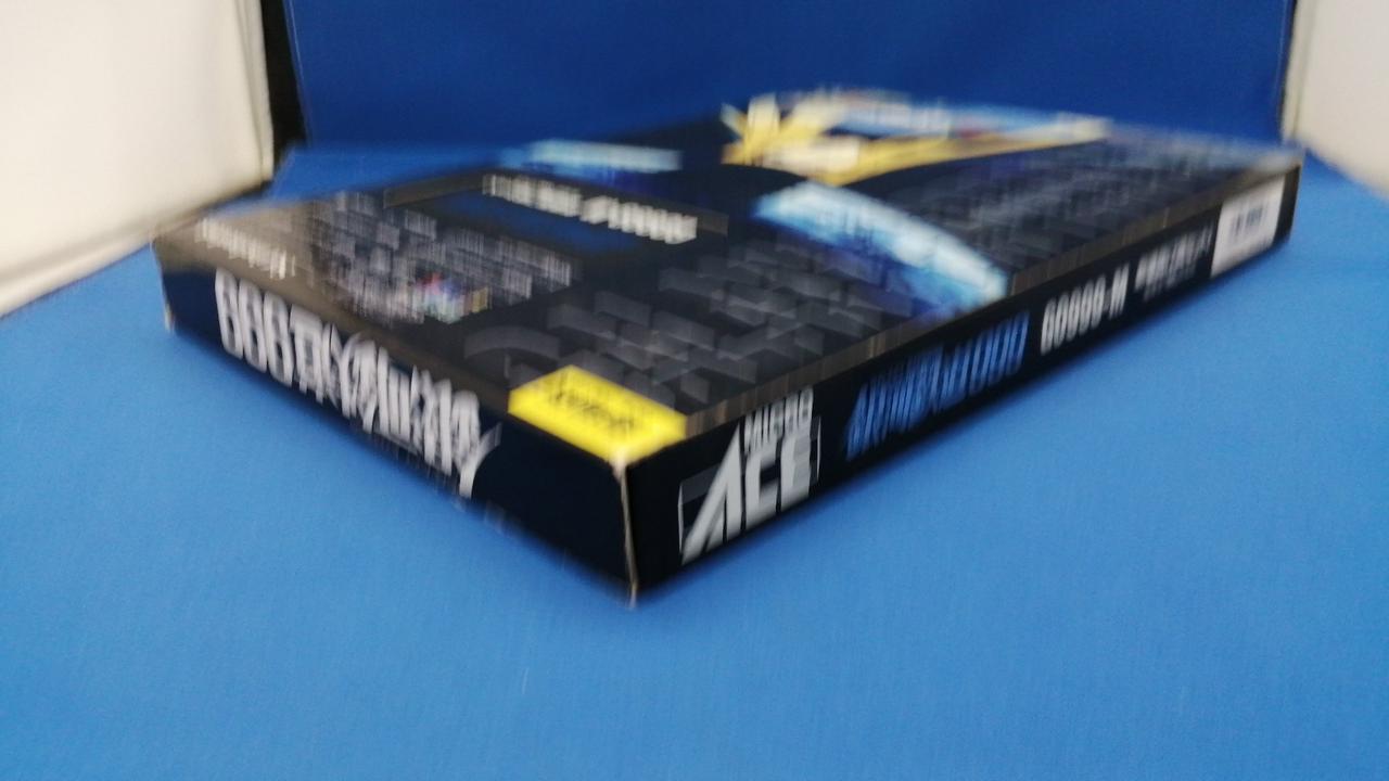 MICROACE|銀河鉄道999号 劇場版(7両セット)|HARDOFFオフモール