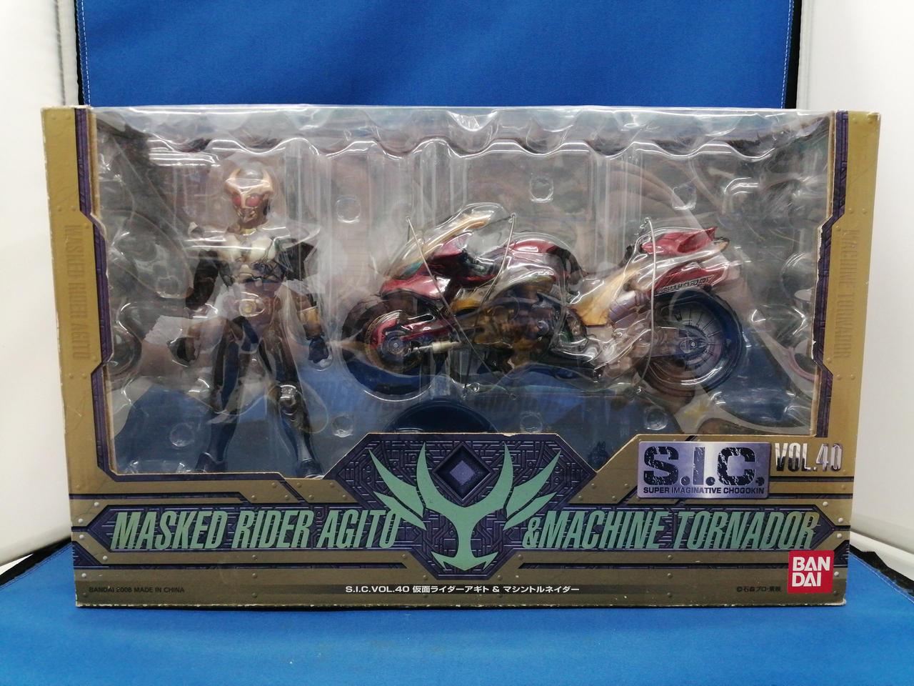 S.I.C.VOL.40仮面ライダーアギト＆マシントルネイダ