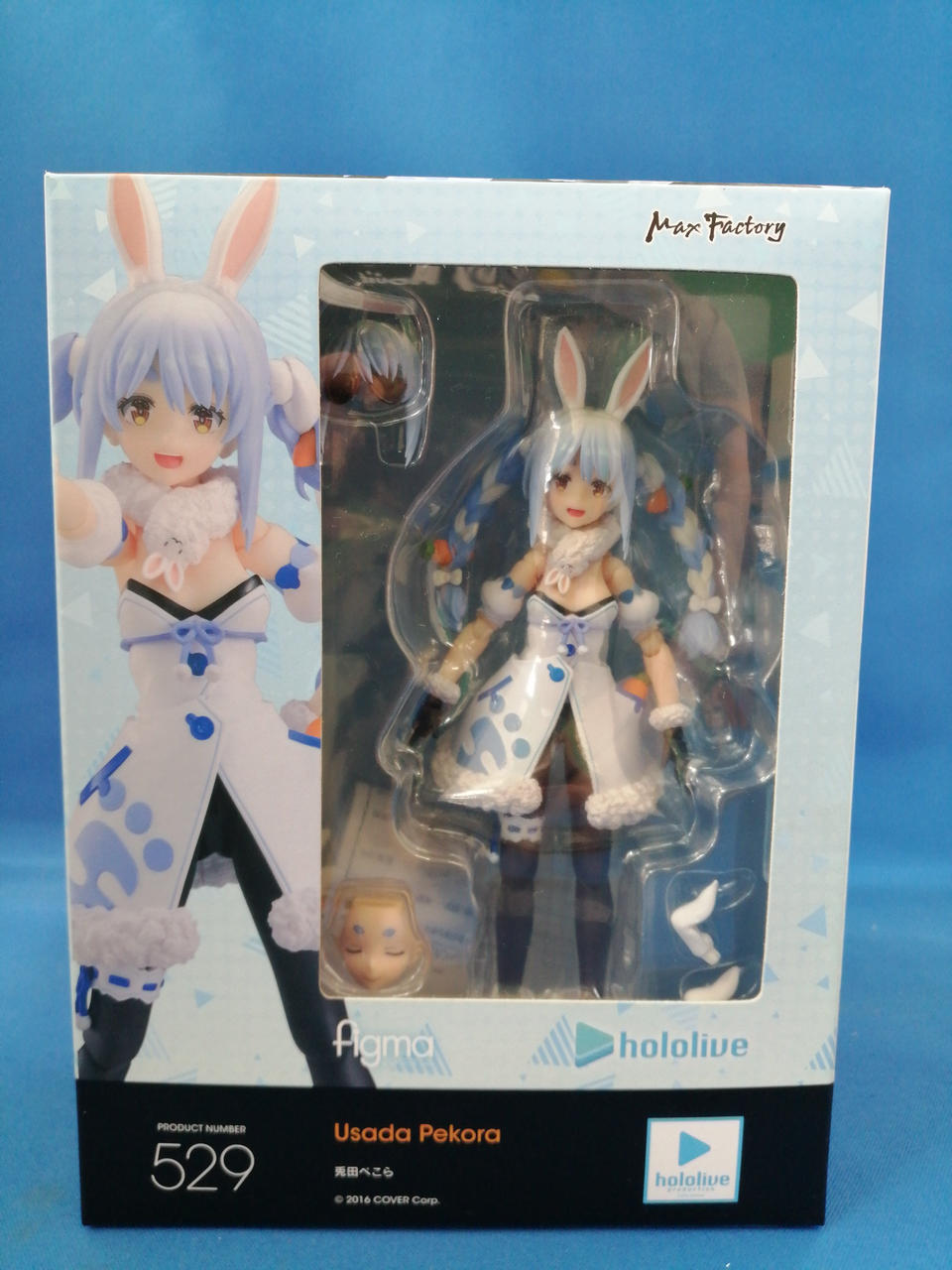 マックスファクトリー|FIGMA 兎田ぺこら|HARDOFFオフモール