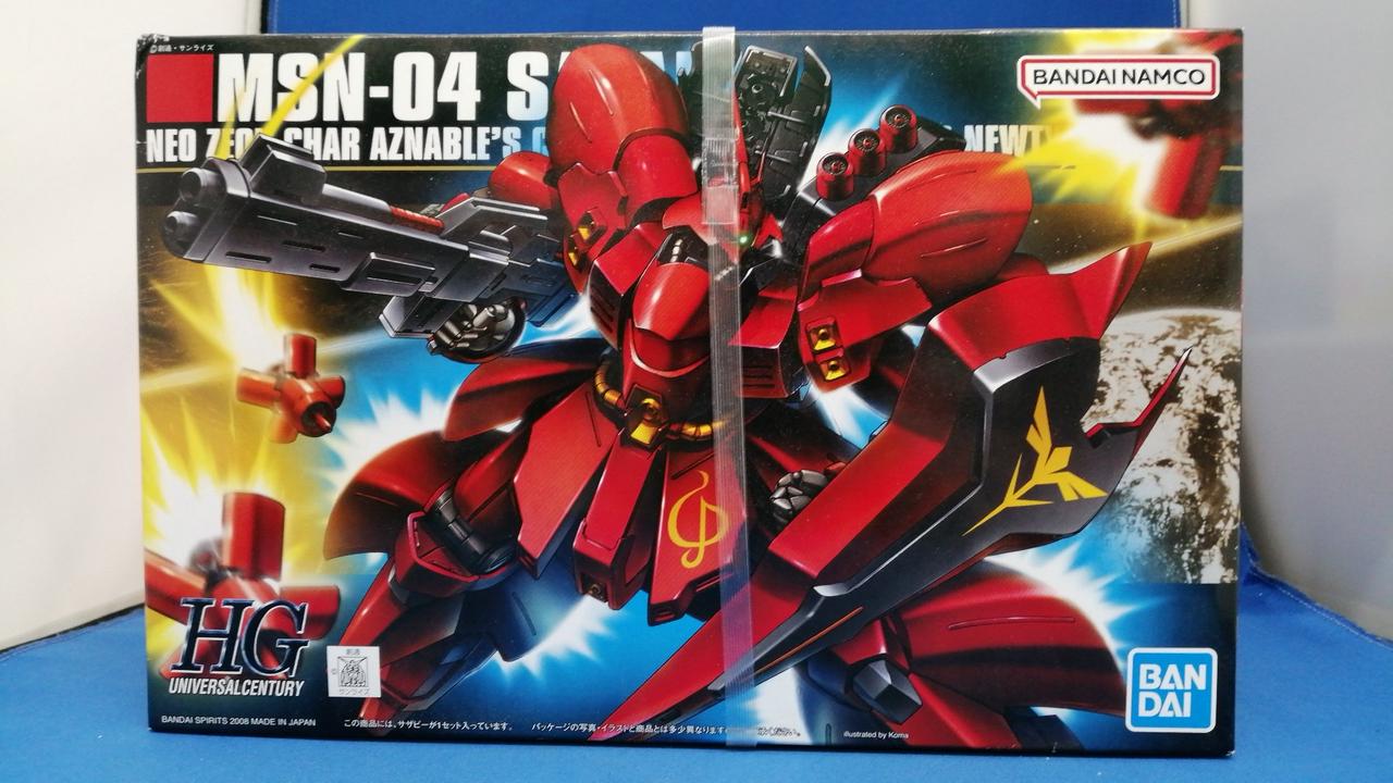 ガンダム hg 1/144スケール サザビー Amazon | BANDAI SPIRITS(バンダイ スピリッツ) HGUC 1/144