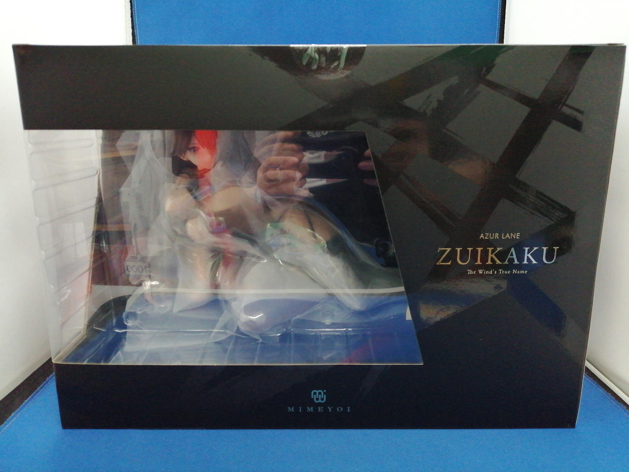 瑞鶴　瞬速の真名