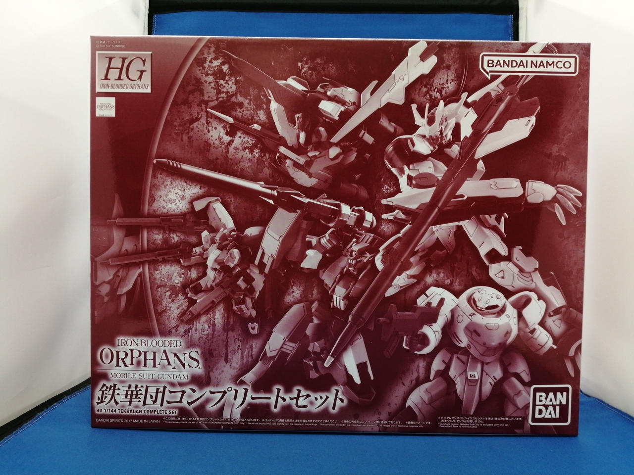 HG 鉄華団 コンプリートセット (※)訳あり HG 1/144 鉄華団コンプリートセット【再販】【2次：2022年9月