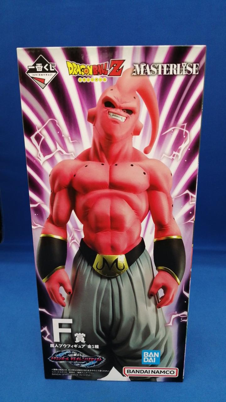 一番くじ　ドラゴンボール