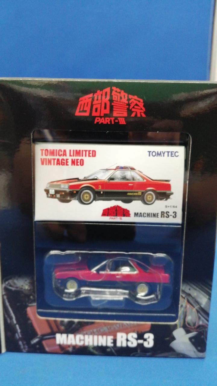 TOMICA LIMITED VINTAGE 西部警察Ⅲ MODELS RS-3 トミーテック(TOMYTEC)|MACHINE RS-3|HARDOFFオフモール(オフモ
