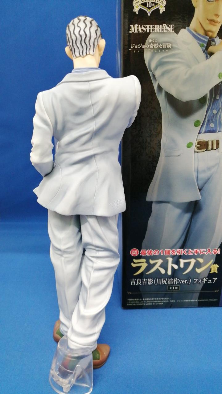 ジョジョの奇妙な冒険 吉良吉影（川尻浩作ver.）フィギュア 28.【未