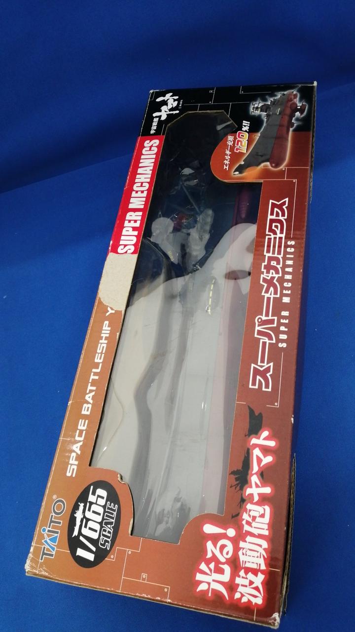 TAITO|宇宙戦艦ヤマト スーパーメカニクス 1/665スケール