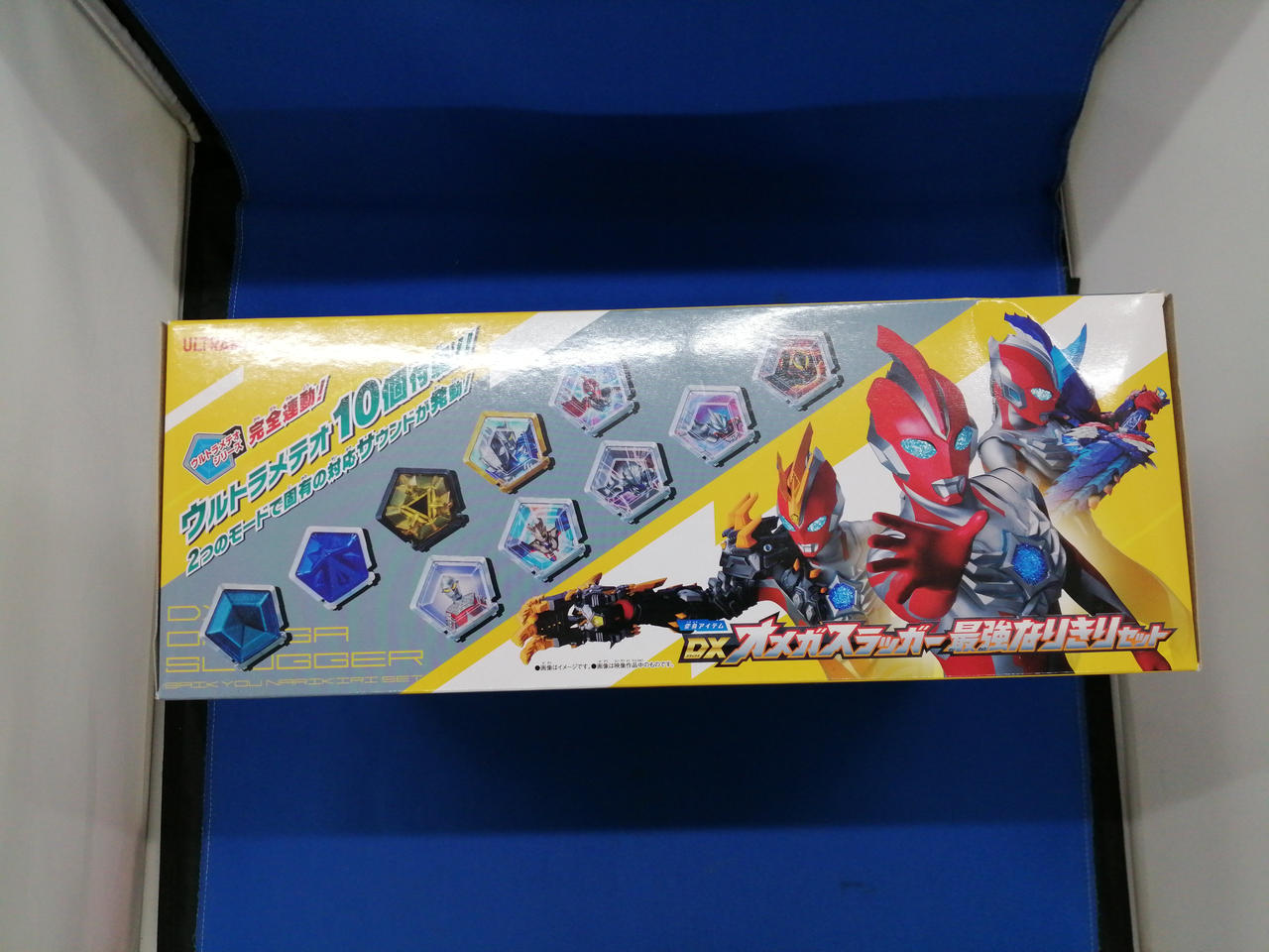 BANDAI|DXオメガスラッガー最強なりきりセット|HARDOFFオフ