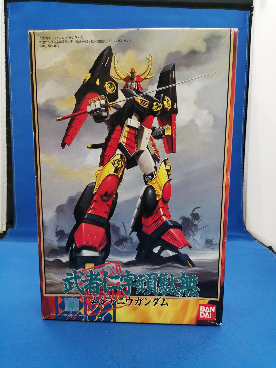 BANDAI|武者仁宇頑駄無（ムシャニウガンダム）|【ハードオフ公式通販