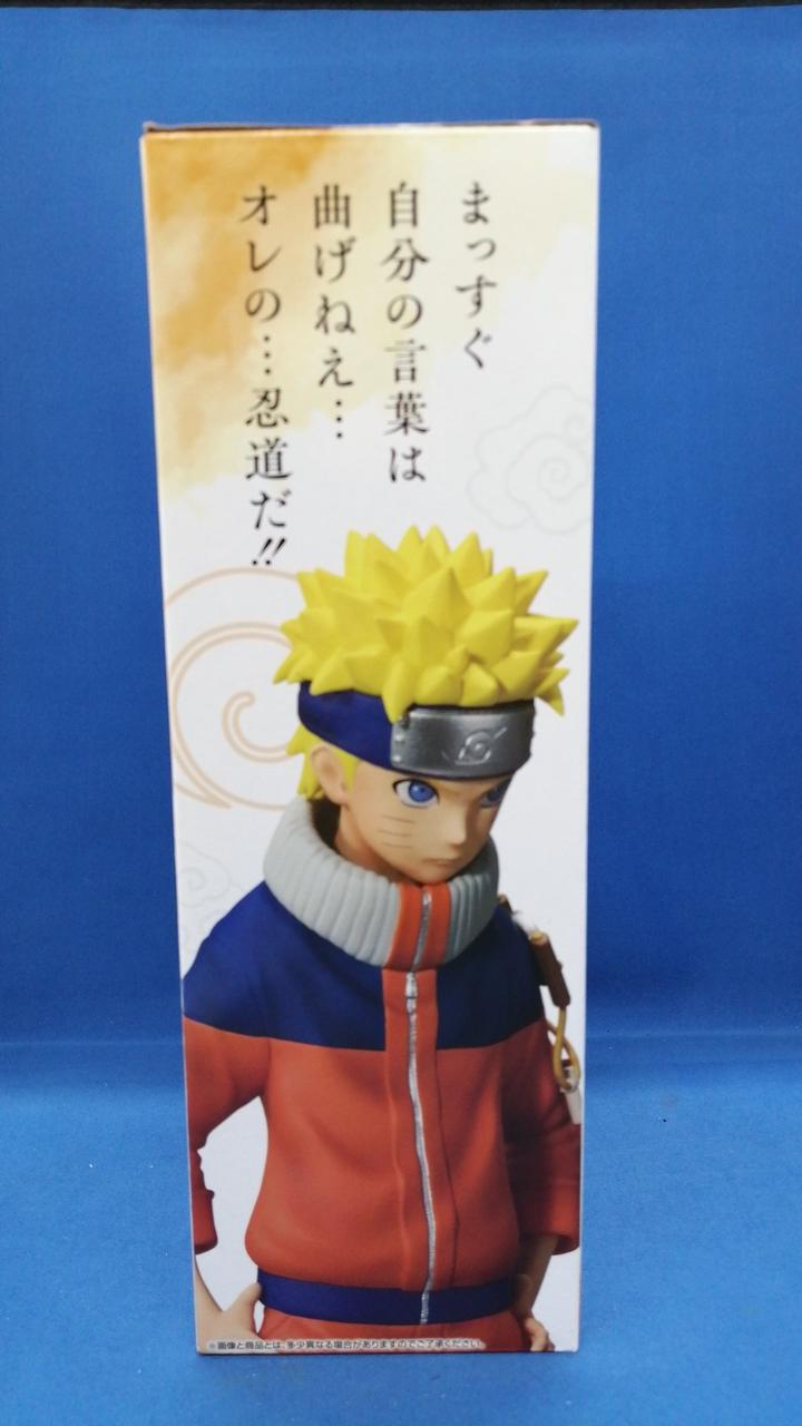 一番くじ(BANPRESTO)|NARUTO中忍試験編 A賞 うずまきナルト