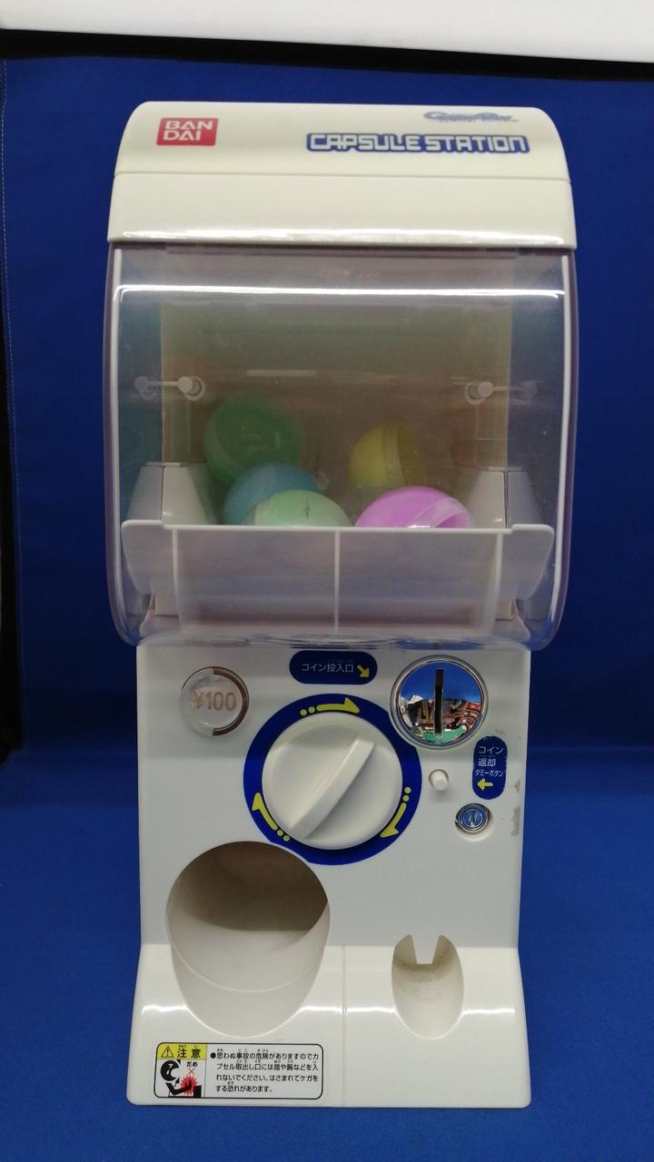 バンダイ(BANDAI)|ガチャポン|【ハードオフ公式通販】オフモール