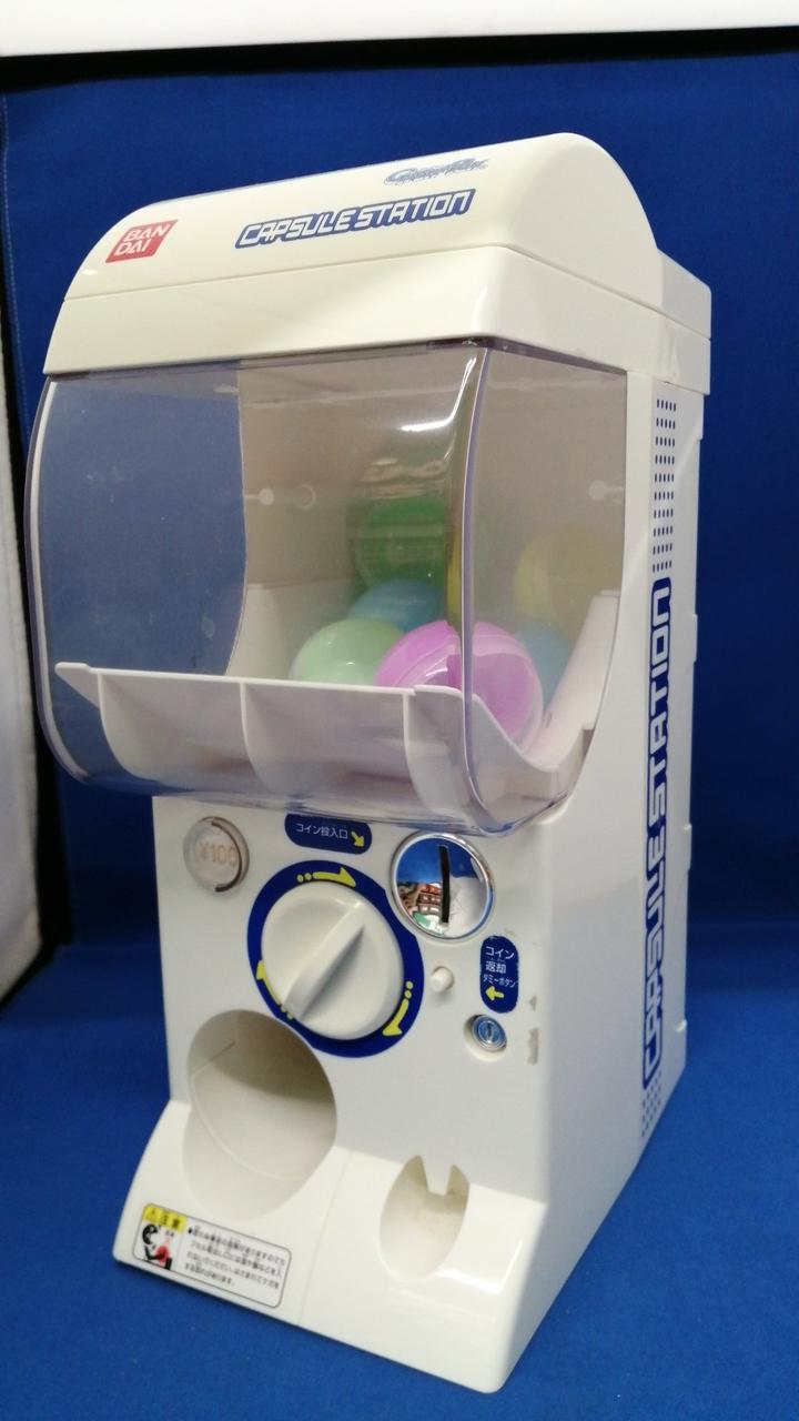 バンダイ(BANDAI)|ガチャポン|【ハードオフ公式通販】オフモール