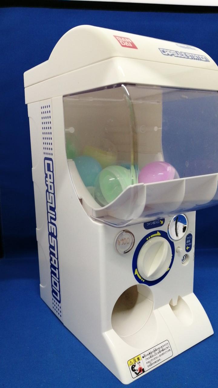 特価品CFO-94B【バンダイカプセルステーション】上下段 中古ガチャガチャ 特価品CFO-94B【バンダイカプセルステーション】上下段 中古