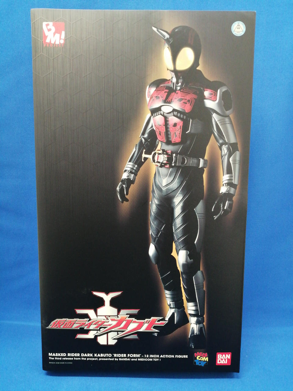 PROJECT BM!仮面ライダーダークカブト "ライダーフ