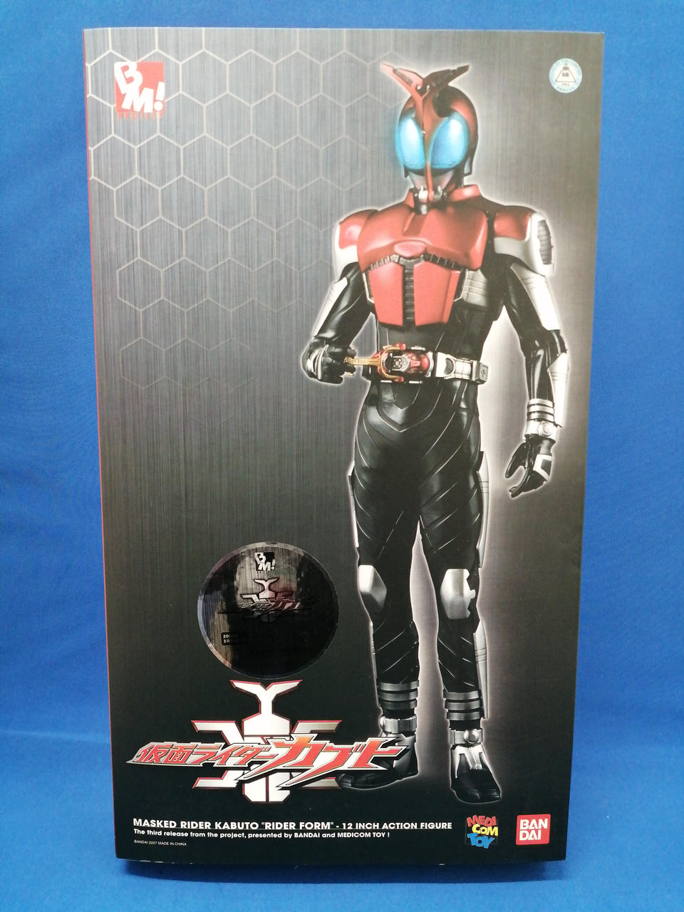 PROJECT BM! 仮面ライダーカブト "ライダーフォー