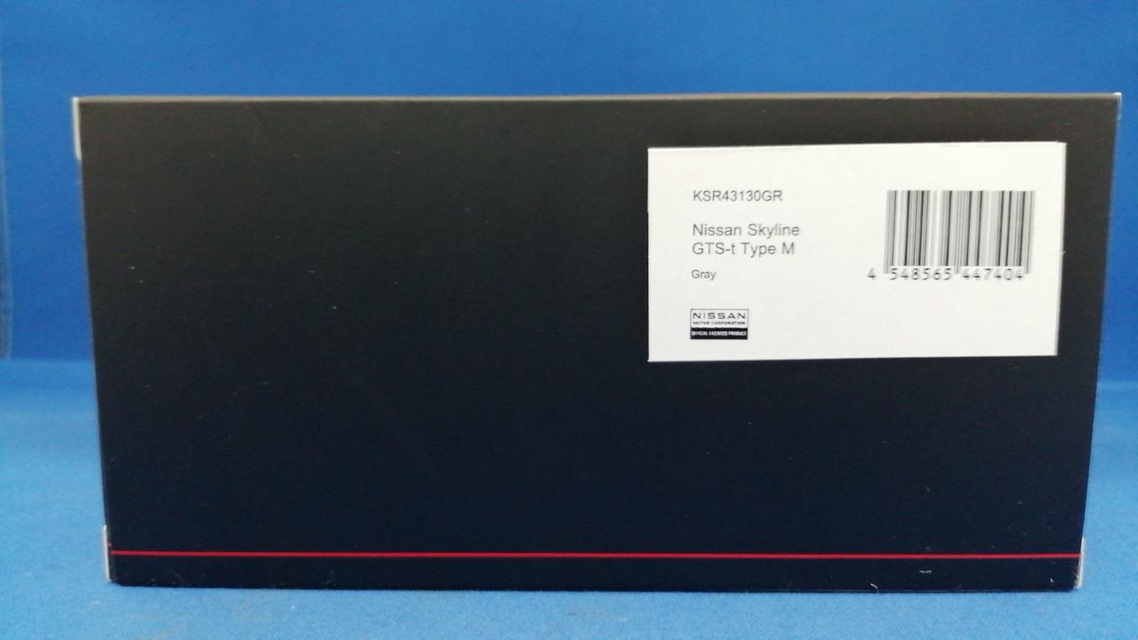 京商|日産 スカイライン (HCR32) GTS-T タイプM (|HARDOFFオフモール