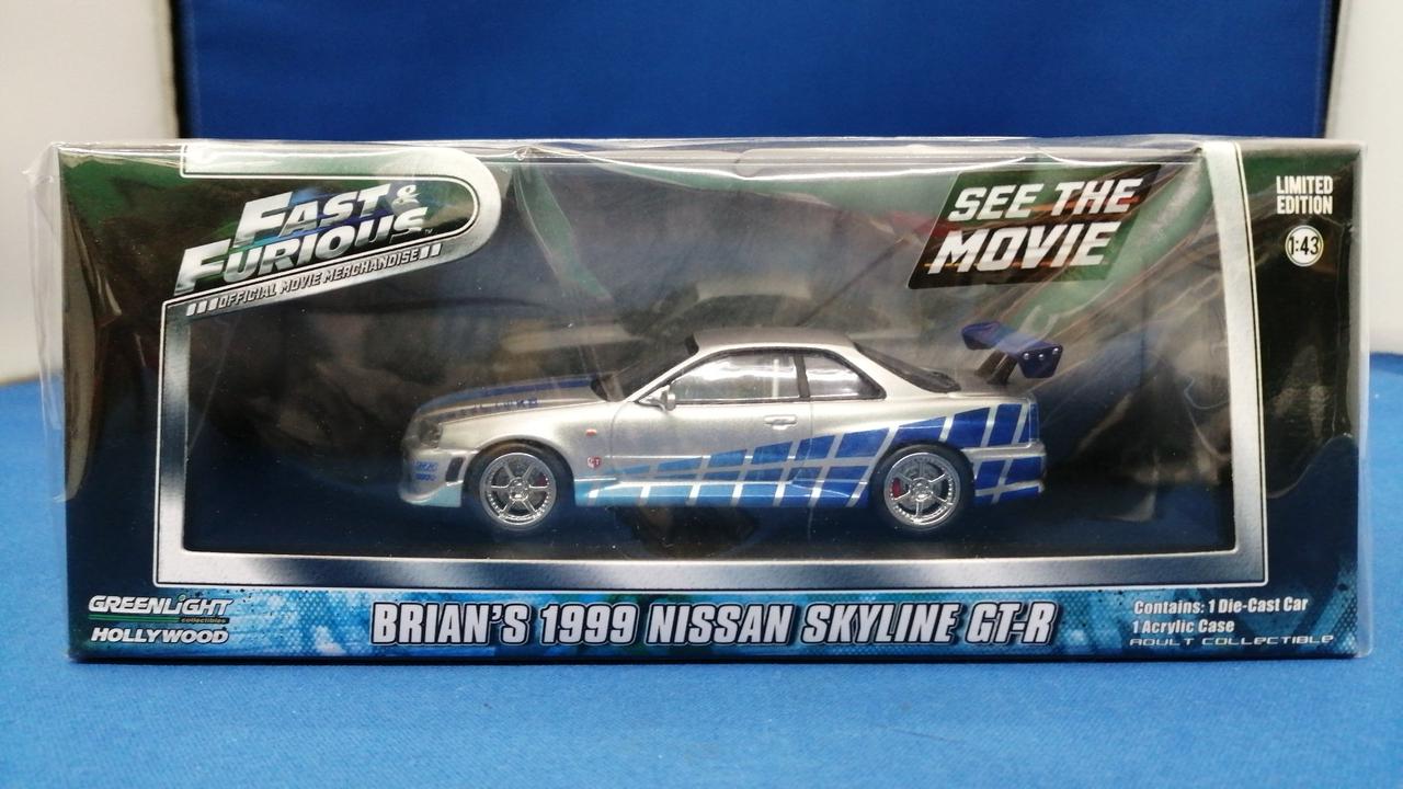 日産　スカイライン　GT-R