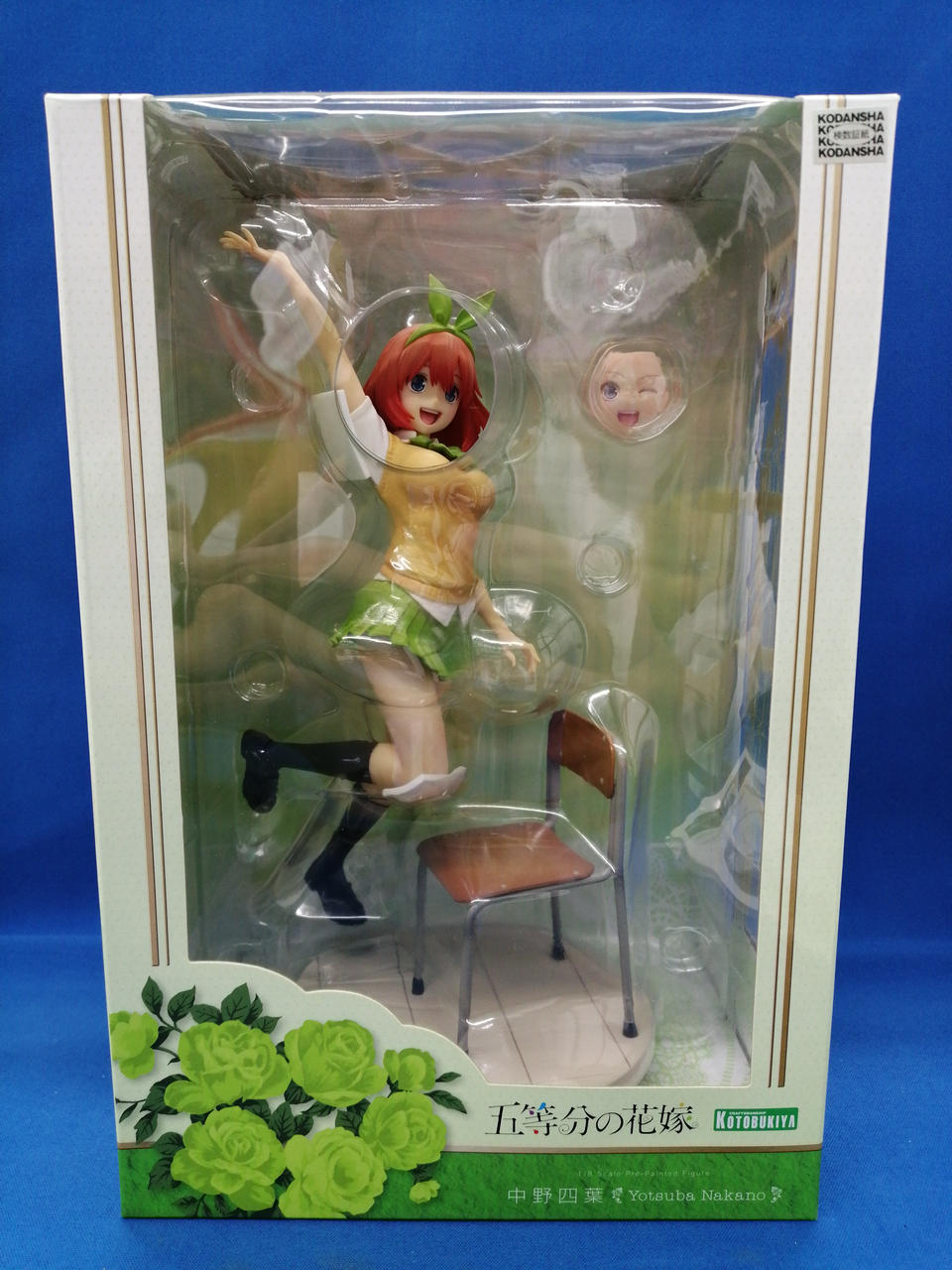 五等分の花嫁 中野四葉