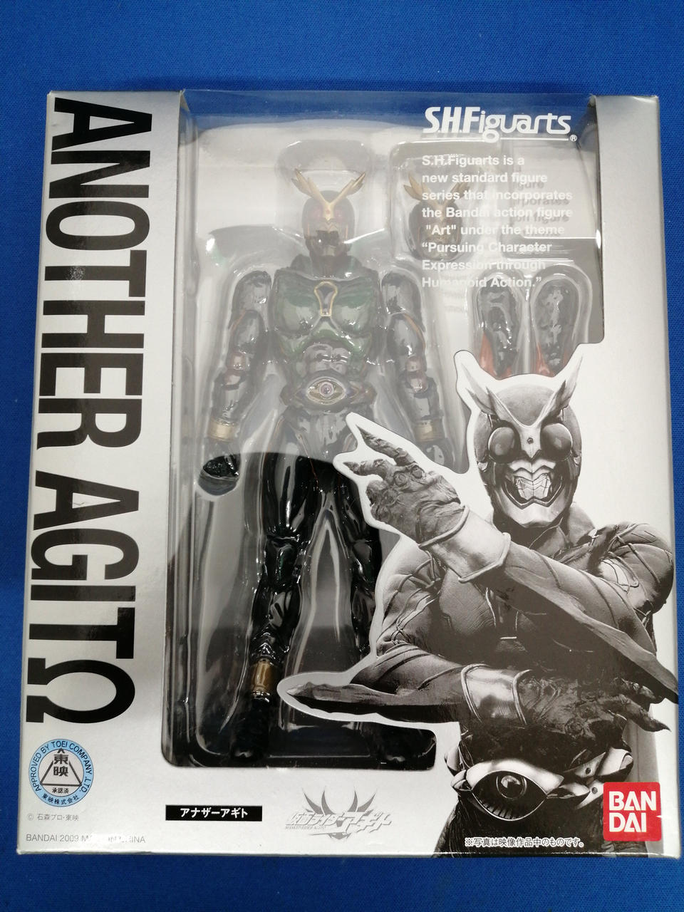 ◆仮面ライダー アナザー・アギト メガトレショップ限定 フィギュア 10163 BANDAI|アナザーアギト|【ハードオフ公式通販】オフモール